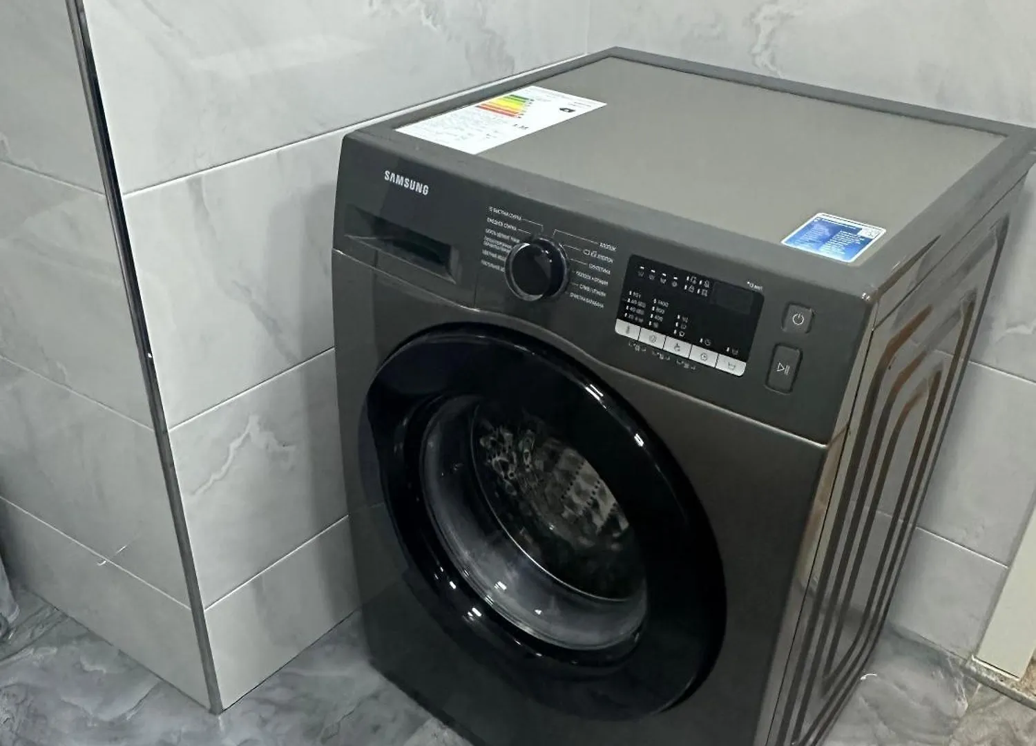 Khatai Lux Apartment Baku
